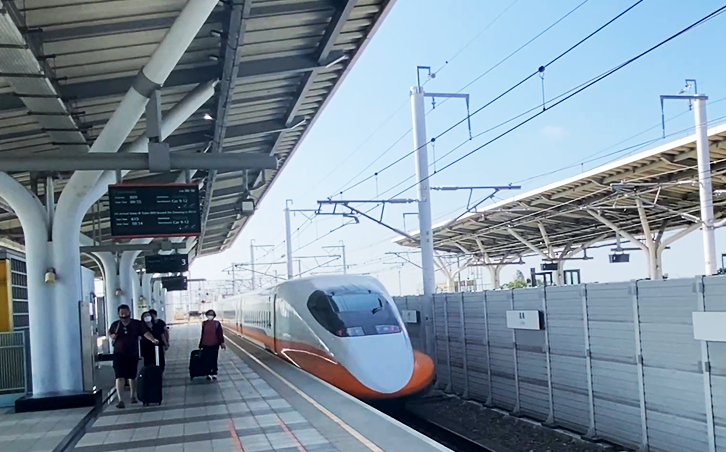 High speed rail at Tainan station